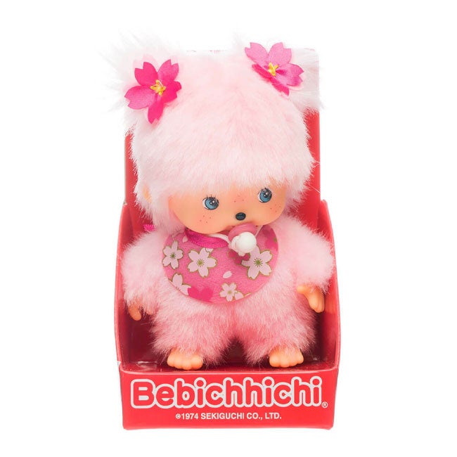 Hello Kitty Angel/Lil Devil Plush | Mochi Boutique