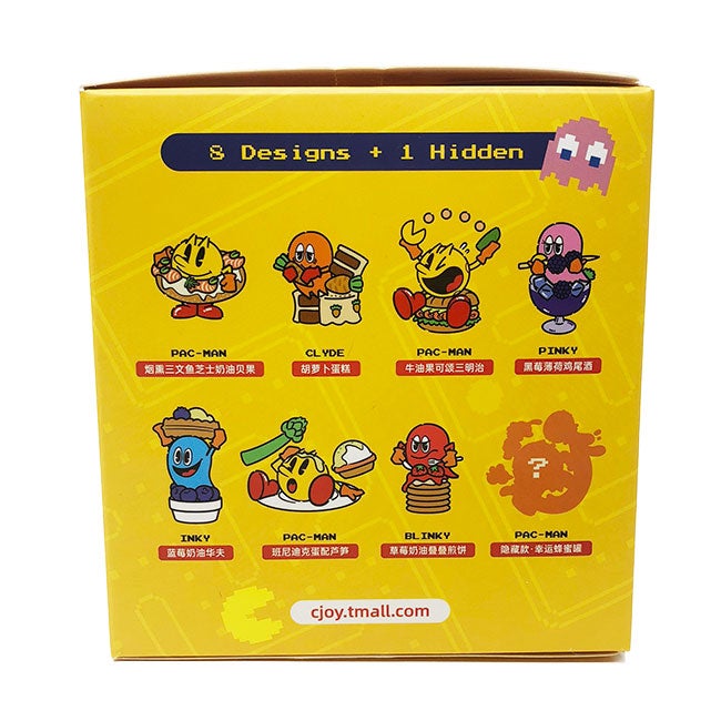 Pac man shop blind bags